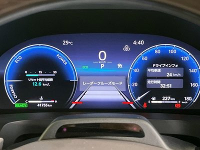 2023 Toyota VELLFIRE — миниатюра 69