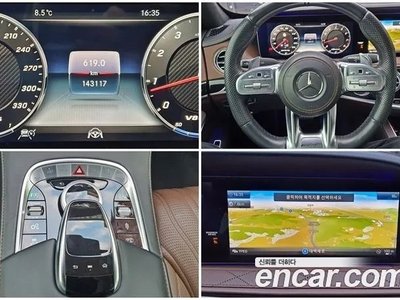 MERCEDES-BENZ S-CLASS - 8