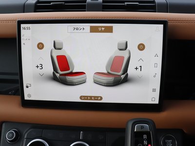 صورة مصغرة 40 لـ 2024 LAND Rover DEFENDER