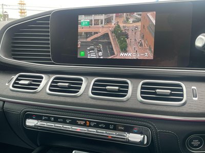 2023 Mercedes-BENZ GLE — миниатюра 29