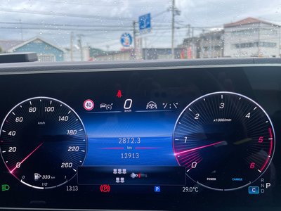 2023 Mercedes-BENZ GLE — миниатюра 17