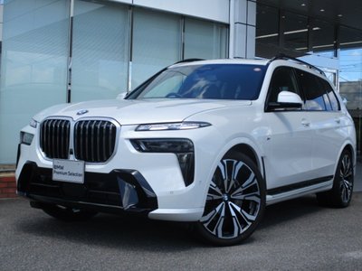 صورة 1 لـ 2026 BMW X7