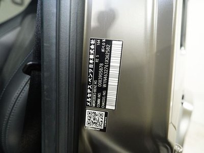 MERCEDES-BENZ G-CLASS - 10