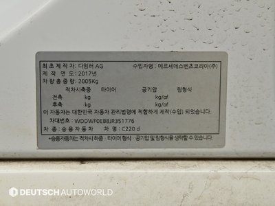 2018 Mercedes-BENZ C-CLASS thumbnail 20