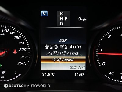 2018 Mercedes-BENZ C-CLASS thumbnail 16