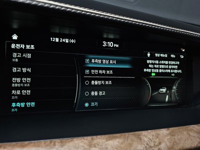2019 Genesis G90 缩略图 18