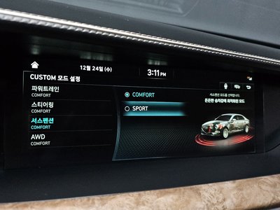 2019 Genesis G90 缩略图 17