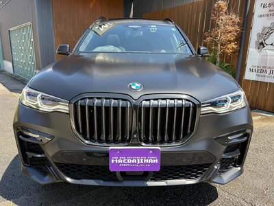 BMW X7 - 6