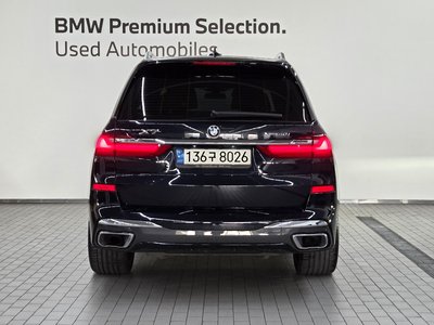 BMW X7 - 4