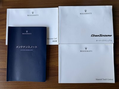 2018 Maserati GRANTURISMO 缩略图 35