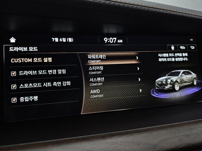 صورة مصغرة 22 لـ 2020 Genesis G90