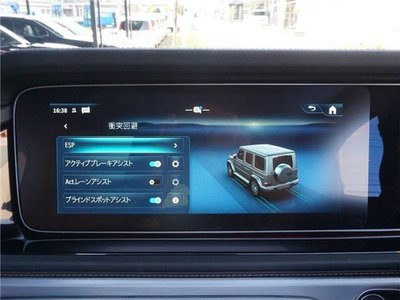 2026 Mercedes-BENZ G-CLASS 缩略图 46