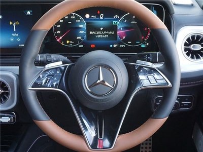2026 Mercedes-BENZ G-CLASS 缩略图 32