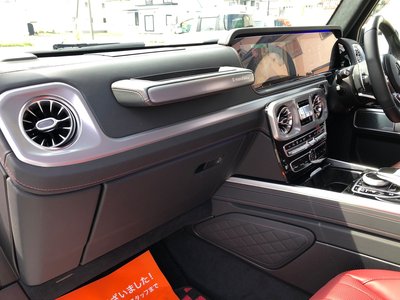 2023 Mercedes-BENZ G-CLASS AMG thumbnail 165