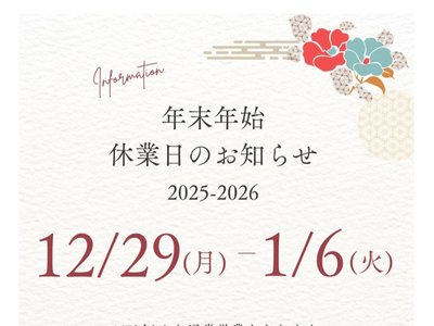 MERCEDES-BENZ G-CLASS AMG - 4