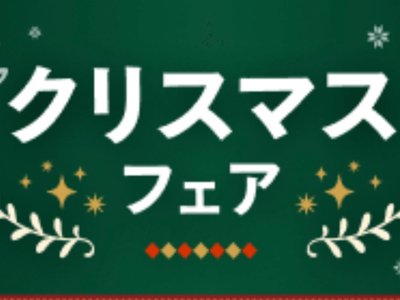 MERCEDES-BENZ G-CLASS AMG - 3