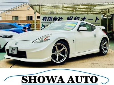 NISSAN FAIRLADY Z - 1