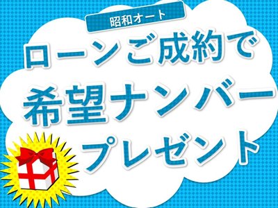 NISSAN FAIRLADY Z - 4