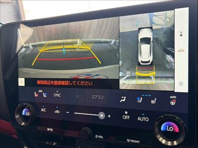 2023 Lexus NX 照片 4