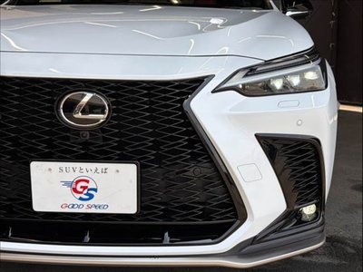 2023 Lexus NX — миниатюра 20