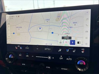 2023 Lexus NX 照片 3