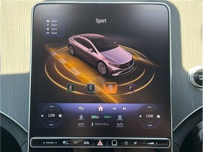 2023 Mercedes-BENZ EQS — миниатюра 27
