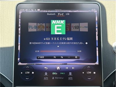 2023 Mercedes-BENZ EQS — миниатюра 24