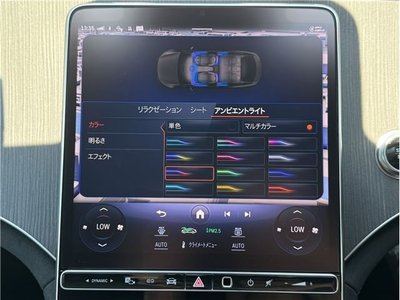 2023 Mercedes-BENZ EQS — миниатюра 26
