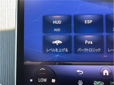 2023 Mercedes-BENZ EQS — миниатюра 28