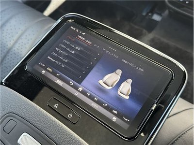 2023 Mercedes-BENZ EQS — миниатюра 43