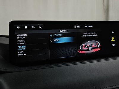 2022 Genesis G80 (RG3) — миниатюра 30