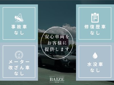 2023 Mercedes-BENZ GLB 缩略图 68