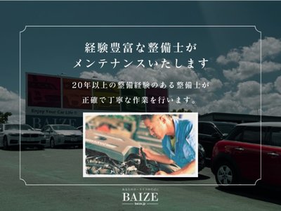 2023 Mercedes-BENZ GLB 缩略图 64