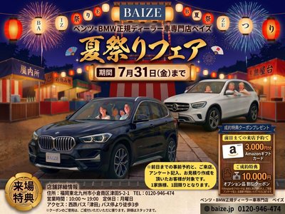 صورة 2 لـ 2023 Mercedes-BENZ GLB