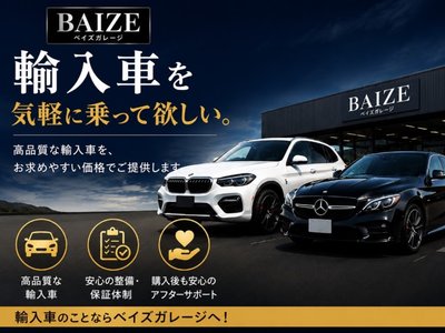 2023 Mercedes-BENZ GLB 缩略图 58