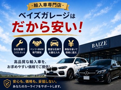 2023 Mercedes-BENZ GLB 缩略图 59