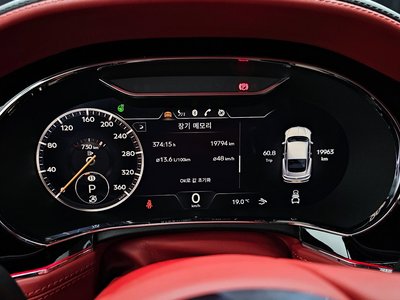 BENTLEY CONTINENTAL - 8