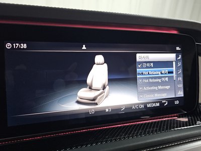 صورة مصغرة 31 لـ 2023 Mercedes-BENZ G-CLASS