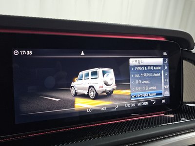 صورة مصغرة 30 لـ 2023 Mercedes-BENZ G-CLASS
