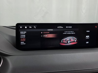 2020 Genesis G80 (RG3) — миниатюра 35