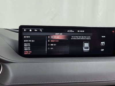 2020 Genesis G80 (RG3) — миниатюра 22