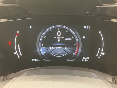 صورة مصغرة 12 لـ 2023 Lexus NX