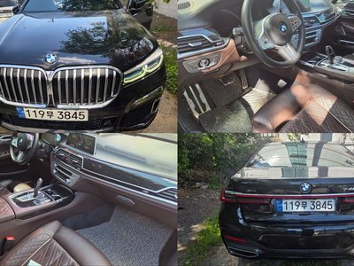 BMW 7 SERIES - 1