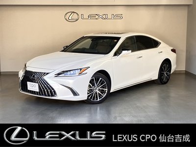 LEXUS ES - 1