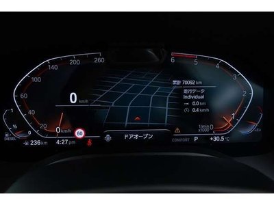 2020 BMW 8 SERIES GRAN COUPE 缩略图 54