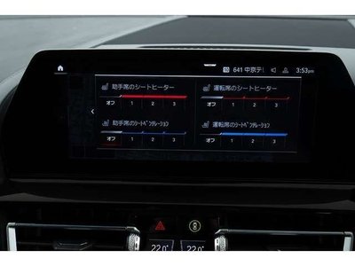 2020 BMW 8 SERIES GRAN COUPE 缩略图 56