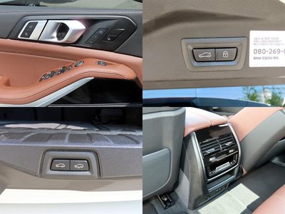 2025 BMW X5 thumbnail 20