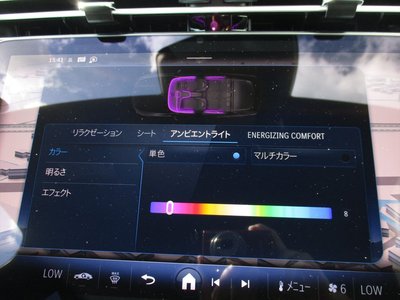 2025 Mercedes-BENZ E-CLASS thumbnail 37