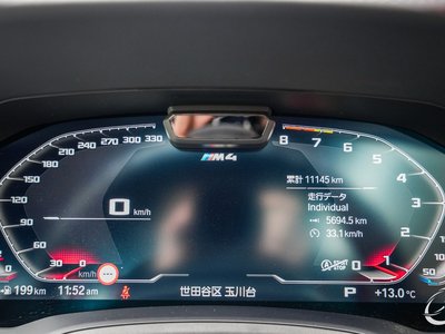 2021 BMW M4 COUPE — миниатюра 69