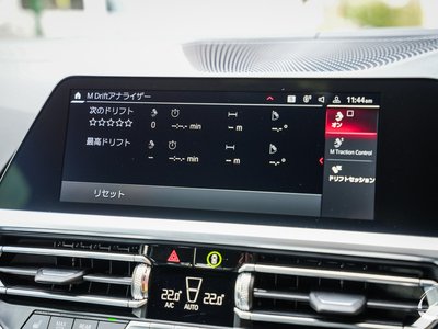 2021 BMW M4 COUPE — миниатюра 14